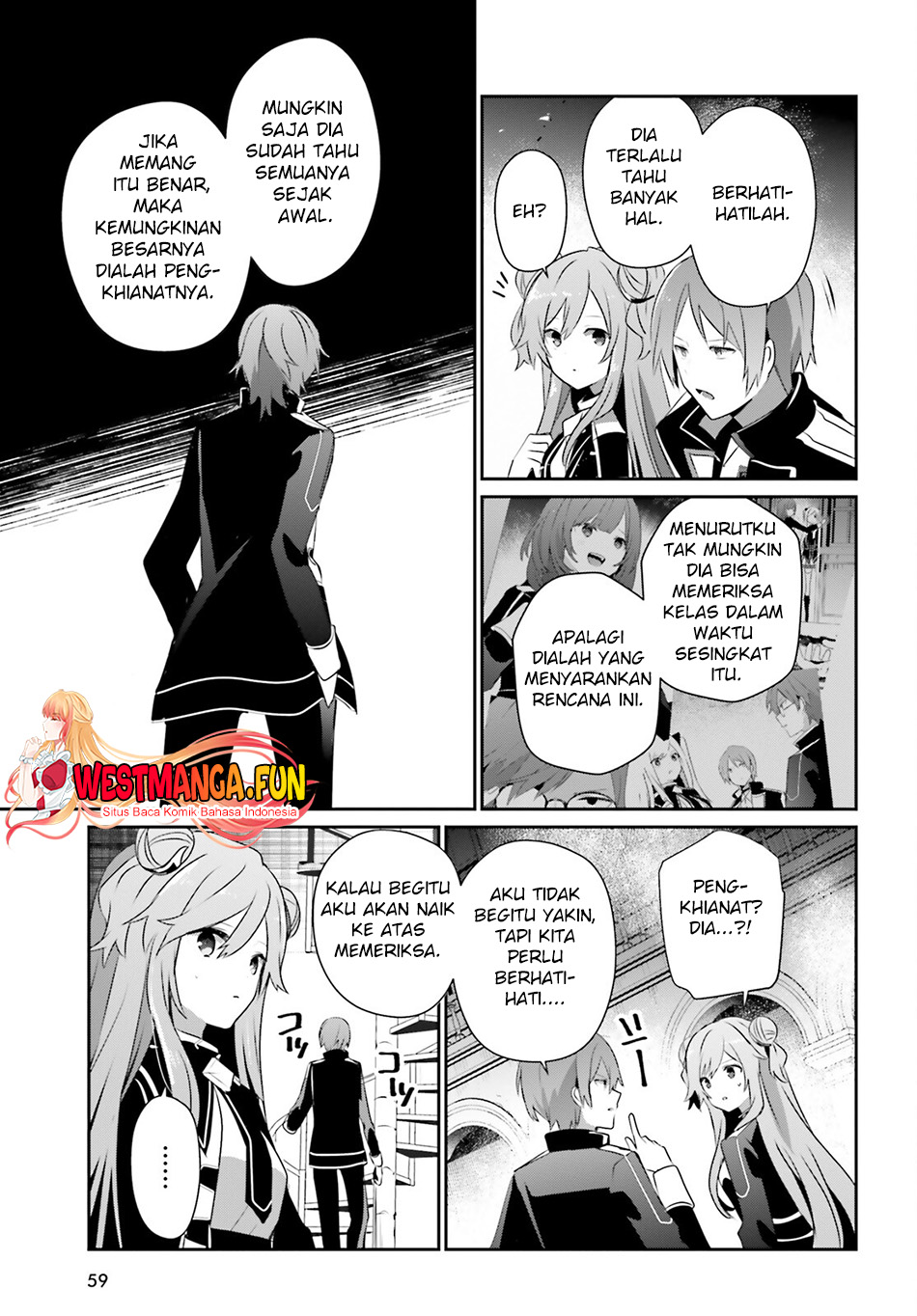 Kage no Jitsuryokusha ni Naritakute! Chapter 64 - halaman 18