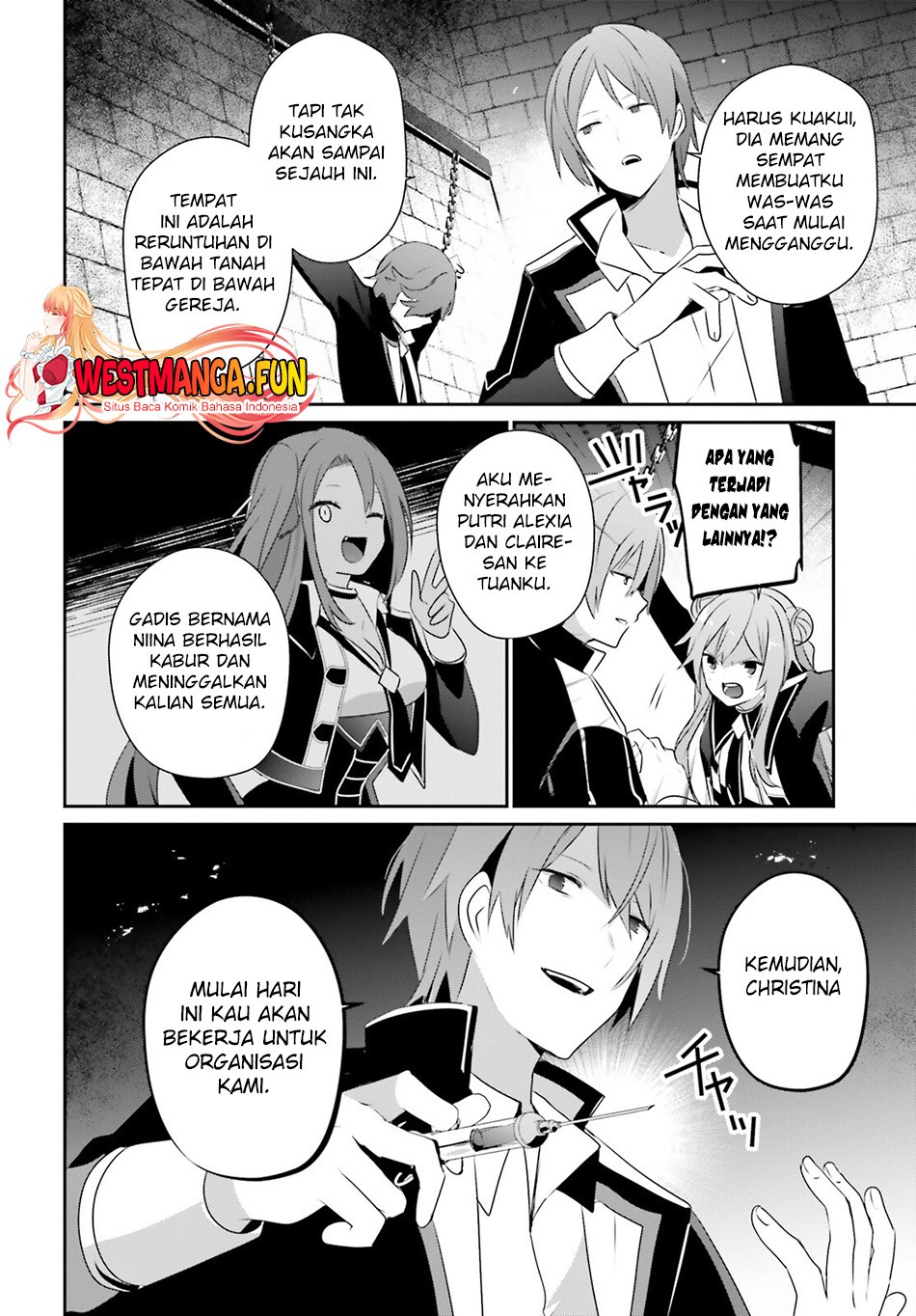 Kage no Jitsuryokusha ni Naritakute! Chapter 64 - halaman 23