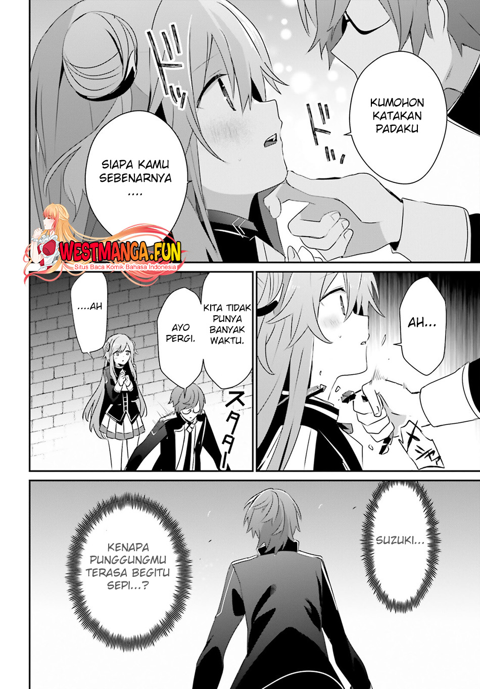 Kage no Jitsuryokusha ni Naritakute! Chapter 64 - halaman 33