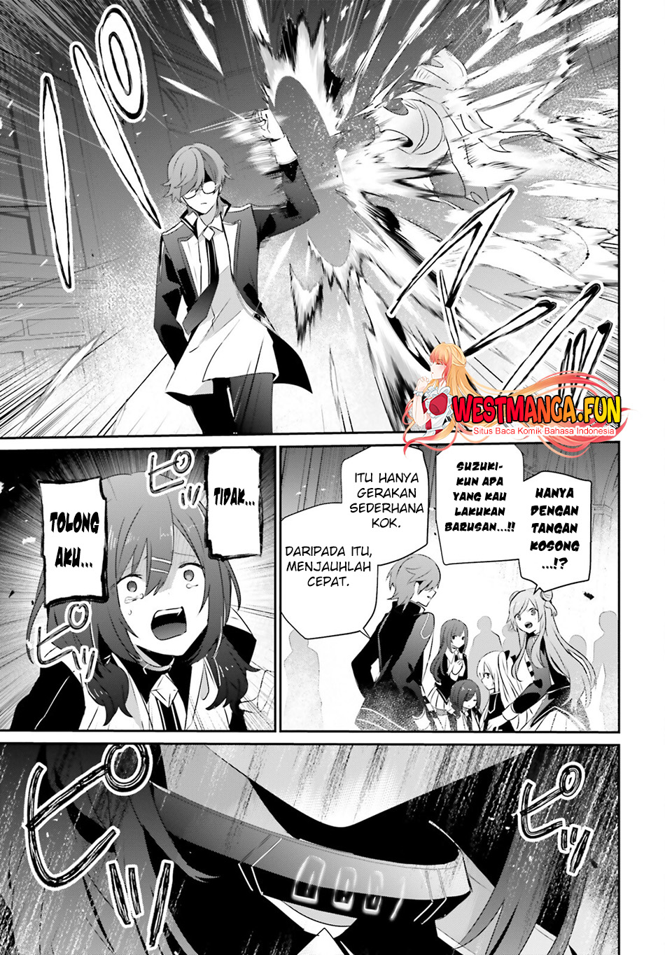 Kage no Jitsuryokusha ni Naritakute! Chapter 64 - halaman 5