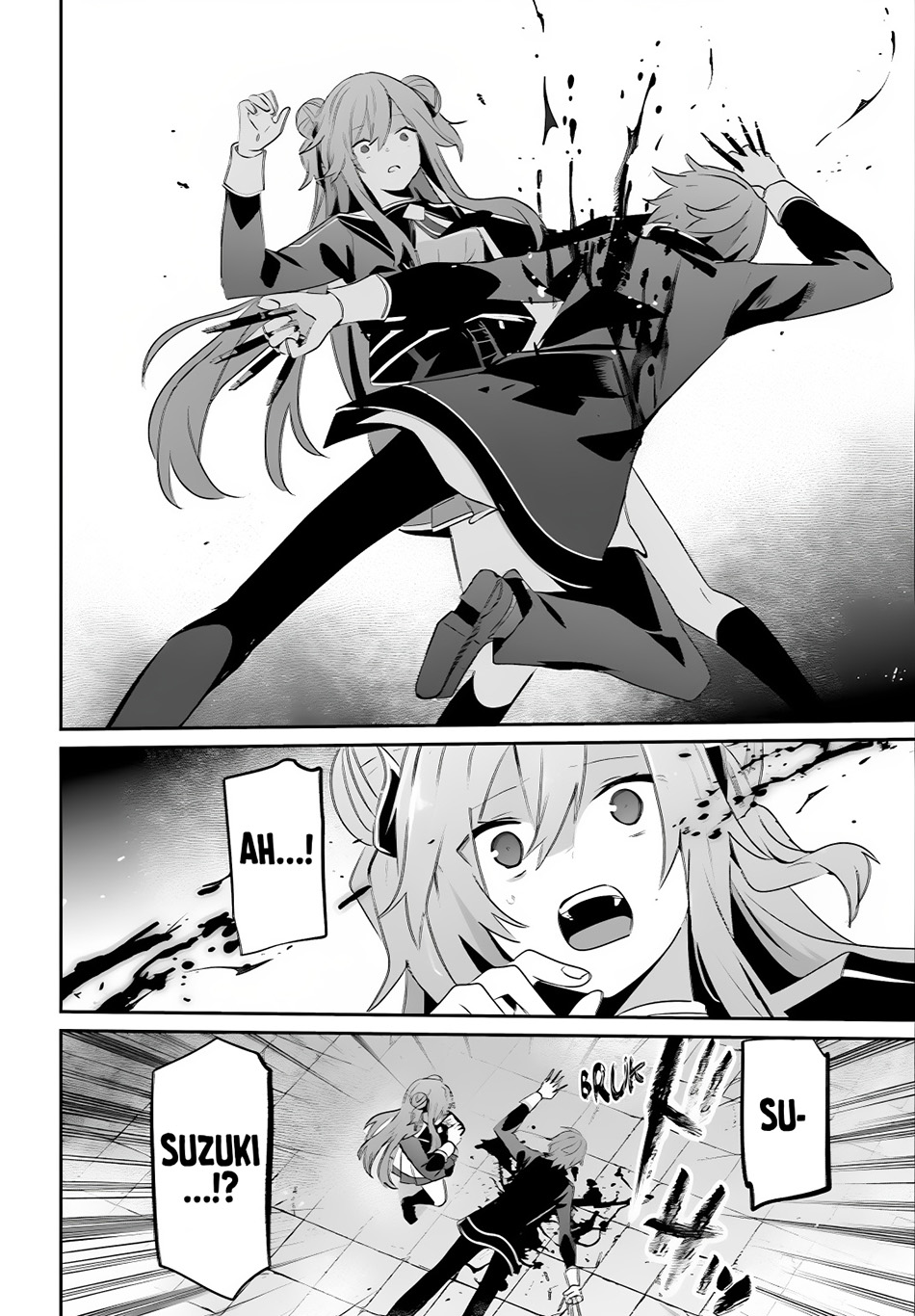 Kage no Jitsuryokusha ni Naritakute! Chapter 65 - halaman 25