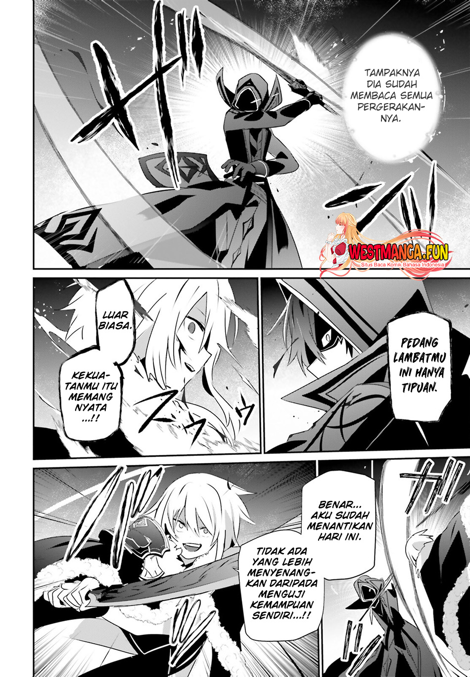 Kage no Jitsuryokusha ni Naritakute! Chapter 65 - halaman 33