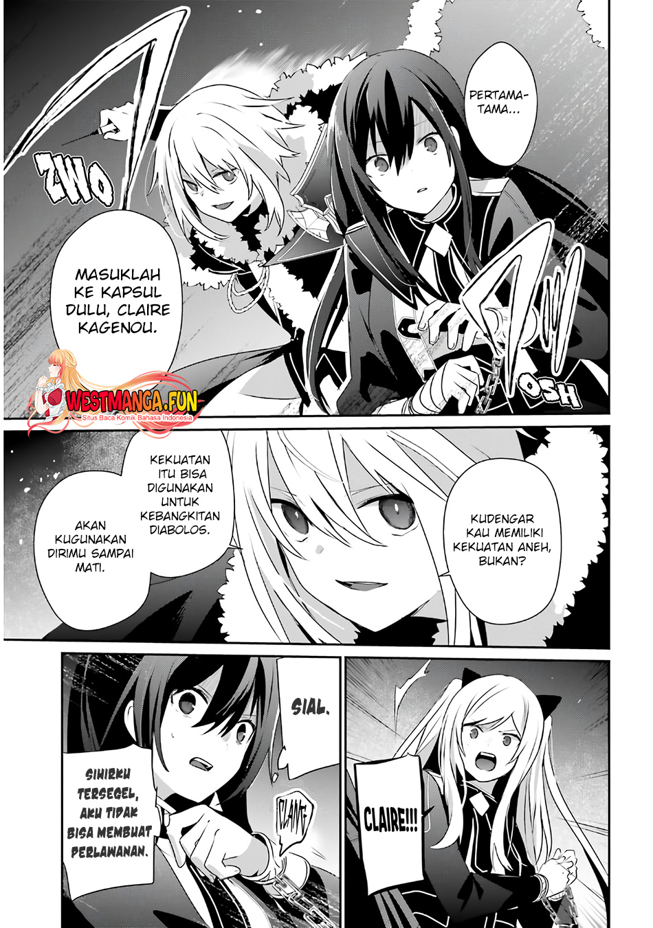 Kage no Jitsuryokusha ni Naritakute! Chapter 65 - halaman 5