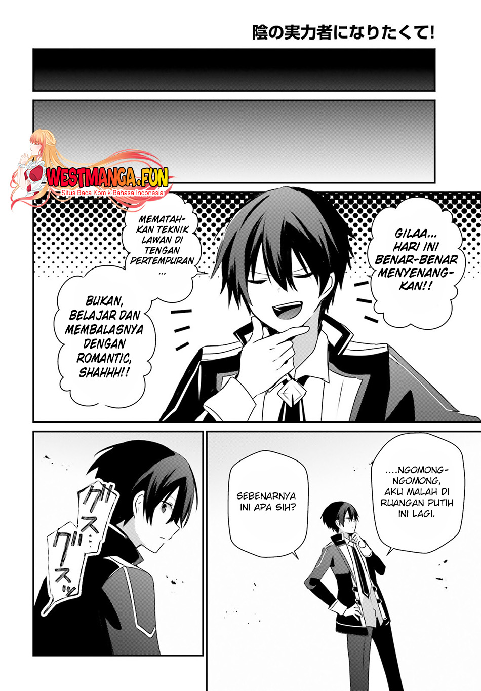 Kage no Jitsuryokusha ni Naritakute! Chapter 66.1 - halaman 13