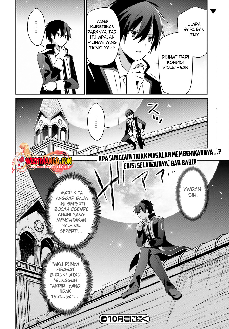 Kage no Jitsuryokusha ni Naritakute! Chapter 66.1 - halaman 17