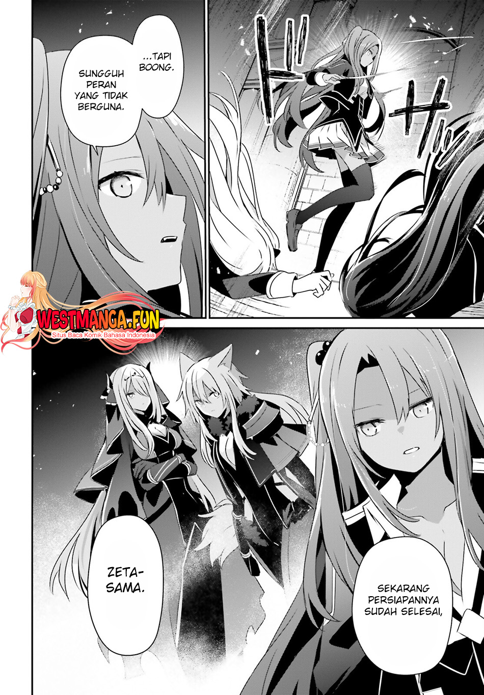 Kage no Jitsuryokusha ni Naritakute! Chapter 66.1 - halaman 6