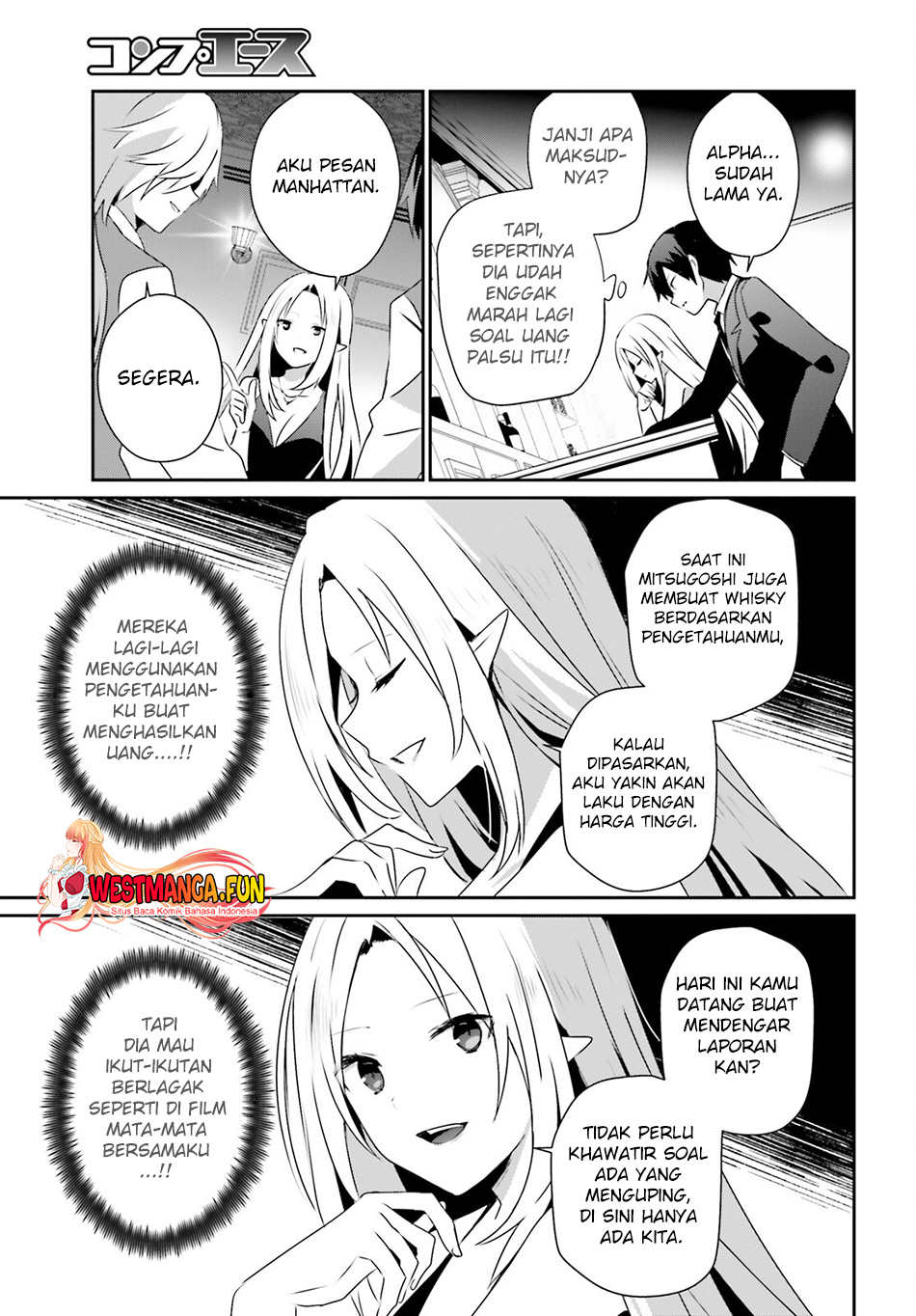 Kage no Jitsuryokusha ni Naritakute! Chapter 66.2 - halaman 10