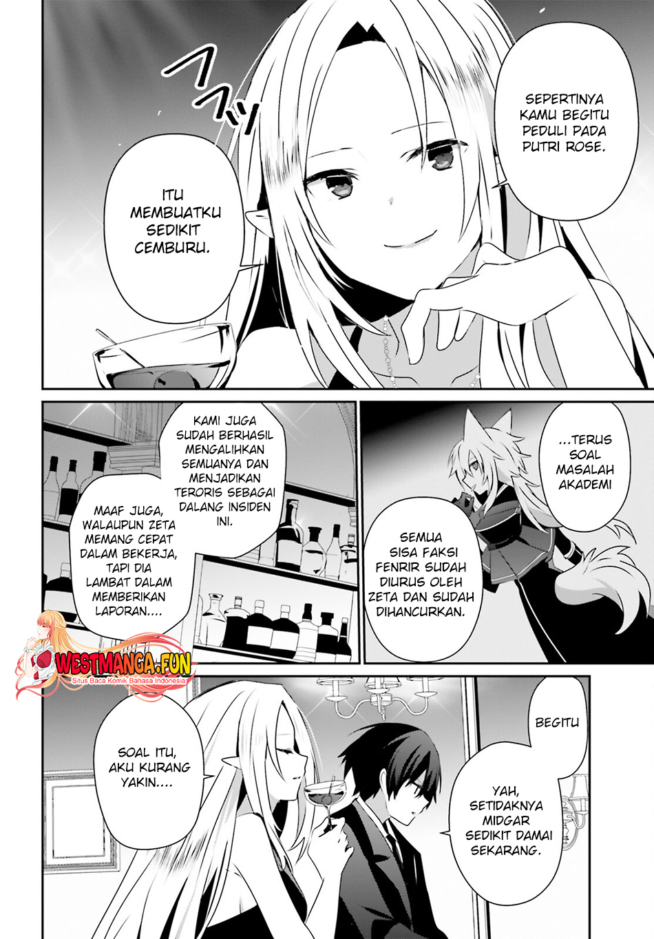 Kage no Jitsuryokusha ni Naritakute! Chapter 66.2 - halaman 13