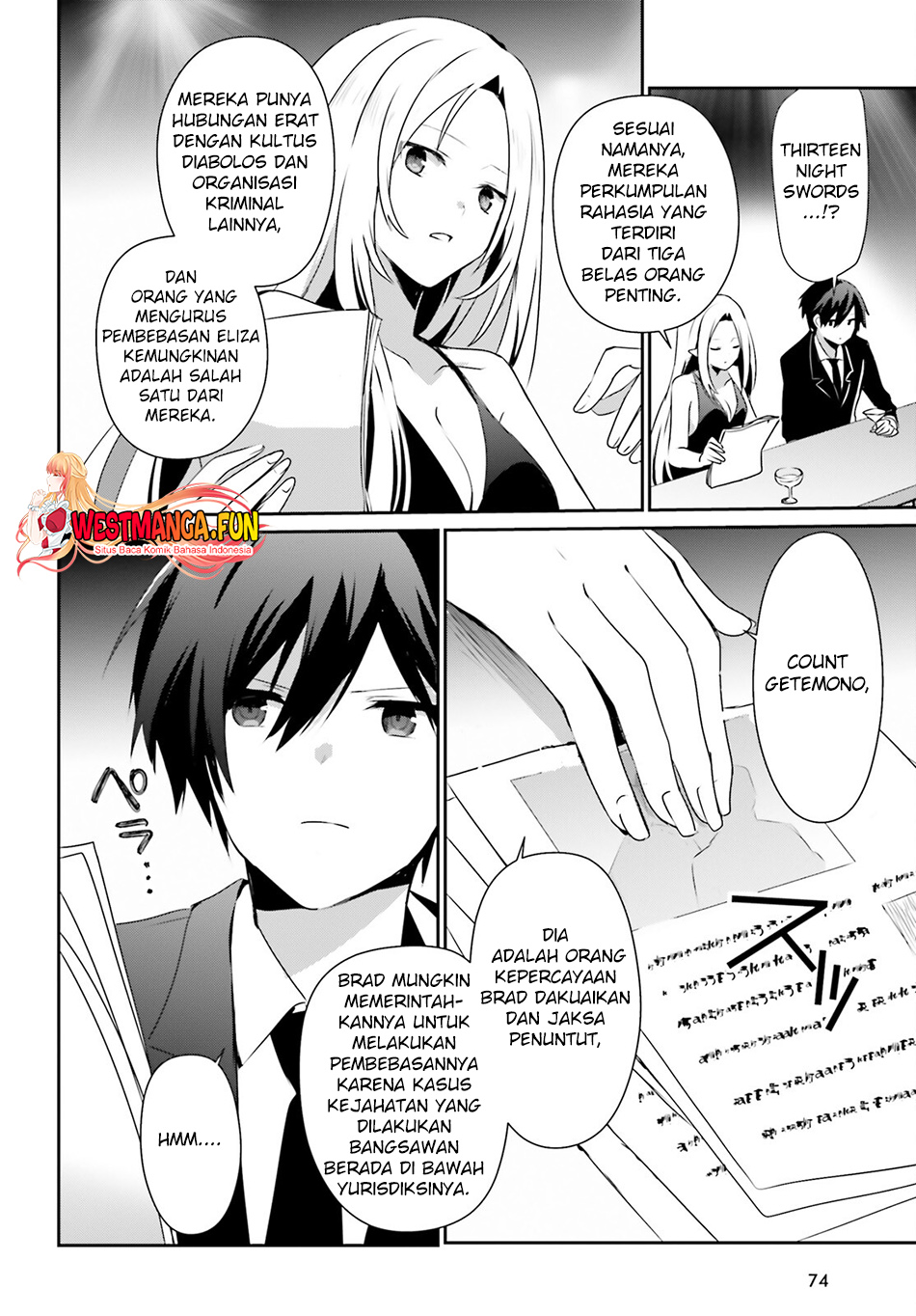 Kage no Jitsuryokusha ni Naritakute! Chapter 66.2 - halaman 15