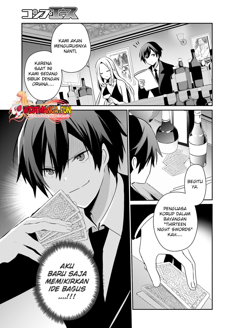 Kage no Jitsuryokusha ni Naritakute! Chapter 66.2 - halaman 16