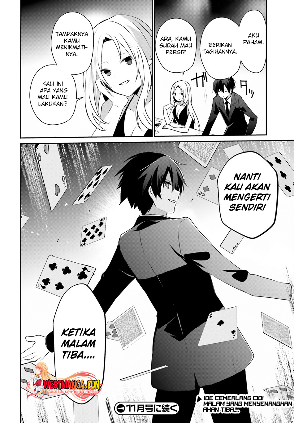 Kage no Jitsuryokusha ni Naritakute! Chapter 66.2 - halaman 17