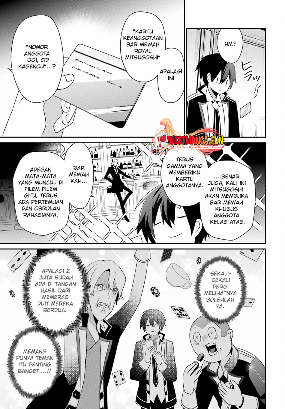 Kage no Jitsuryokusha ni Naritakute! Chapter 66.2 - halaman 5