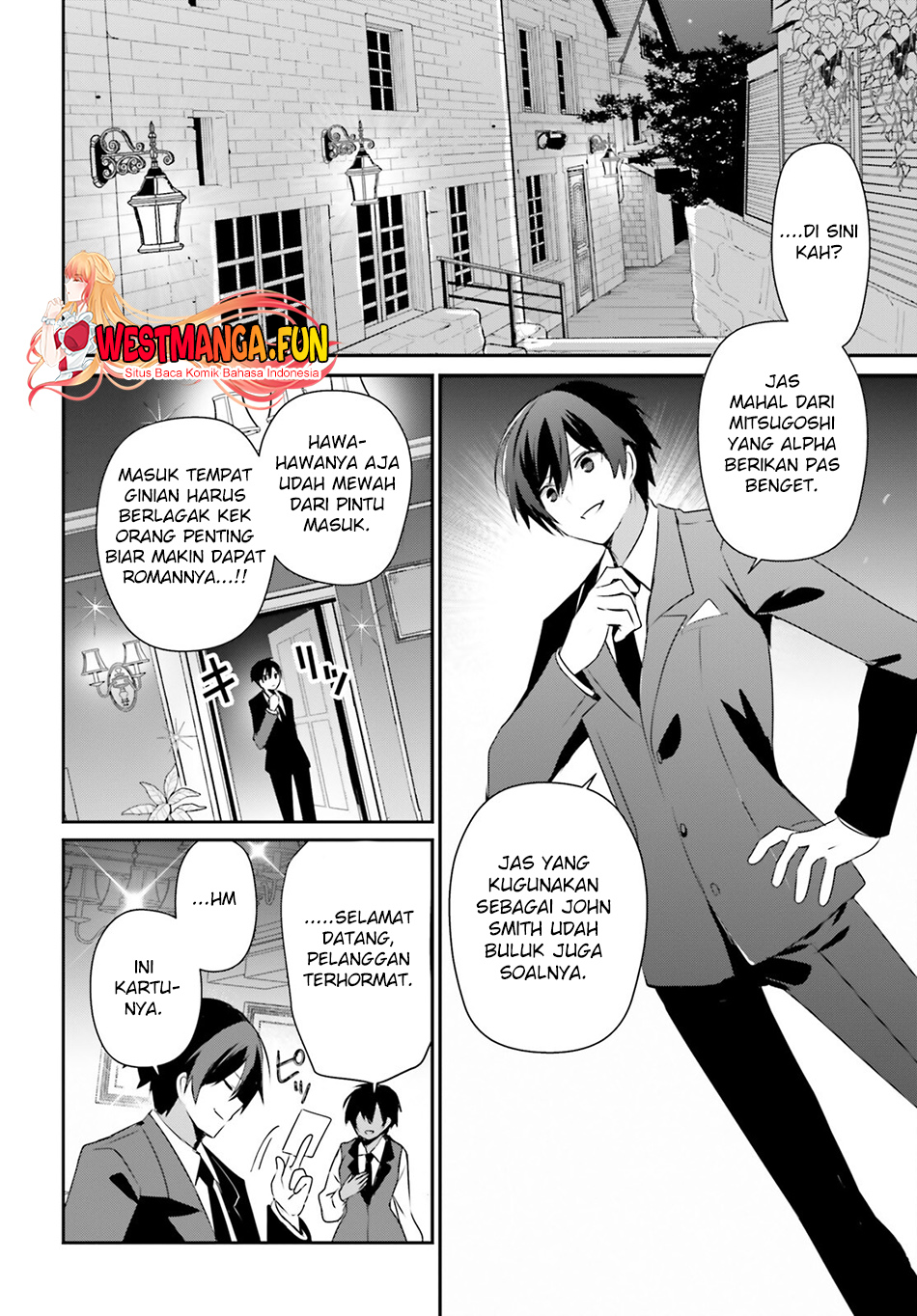 Kage no Jitsuryokusha ni Naritakute! Chapter 66.2 - halaman 6