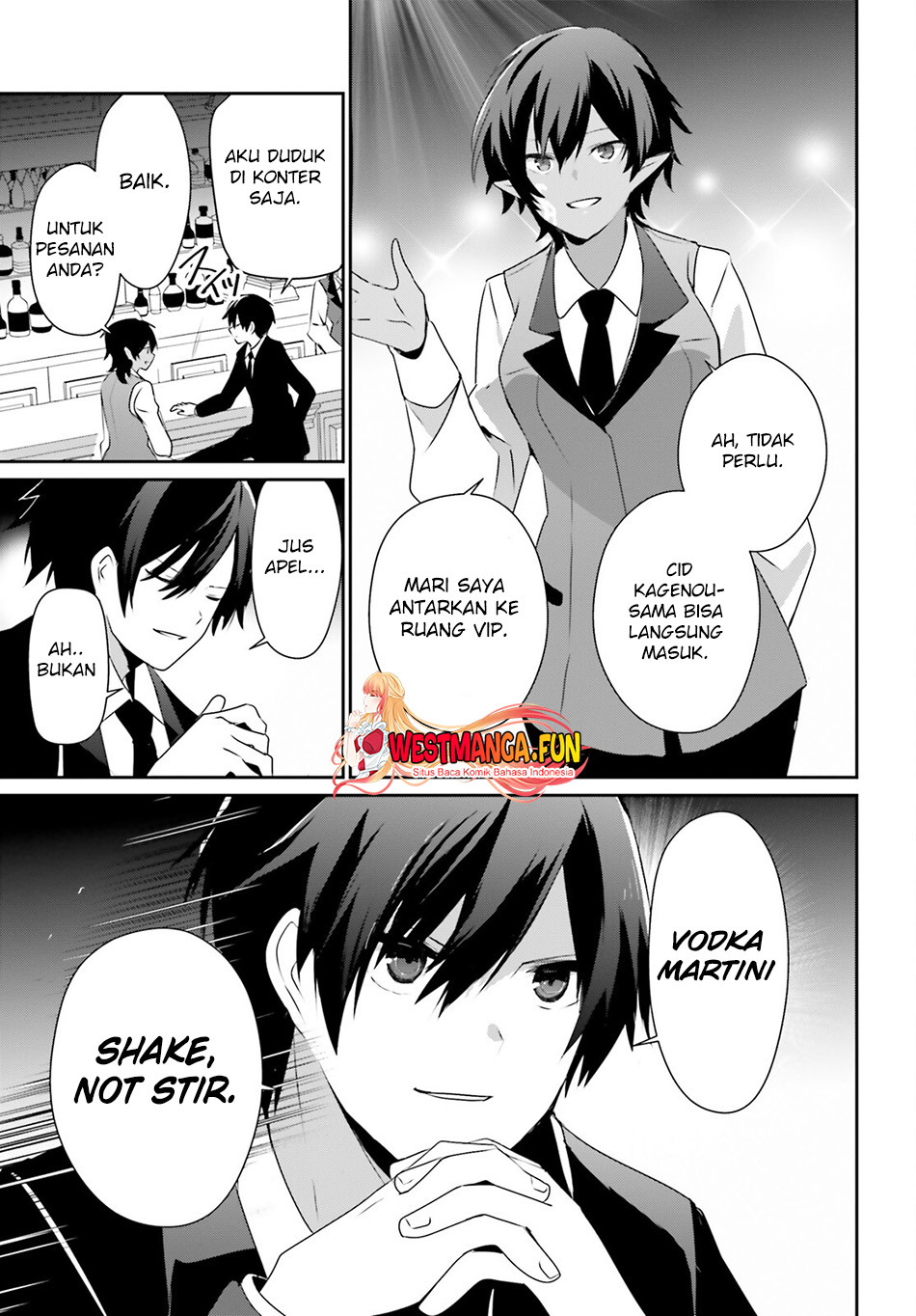 Kage no Jitsuryokusha ni Naritakute! Chapter 66.2 - halaman 7