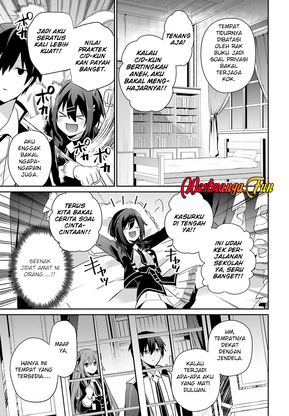 Kage no Jitsuryokusha ni Naritakute! Chapter 68 - halaman 15