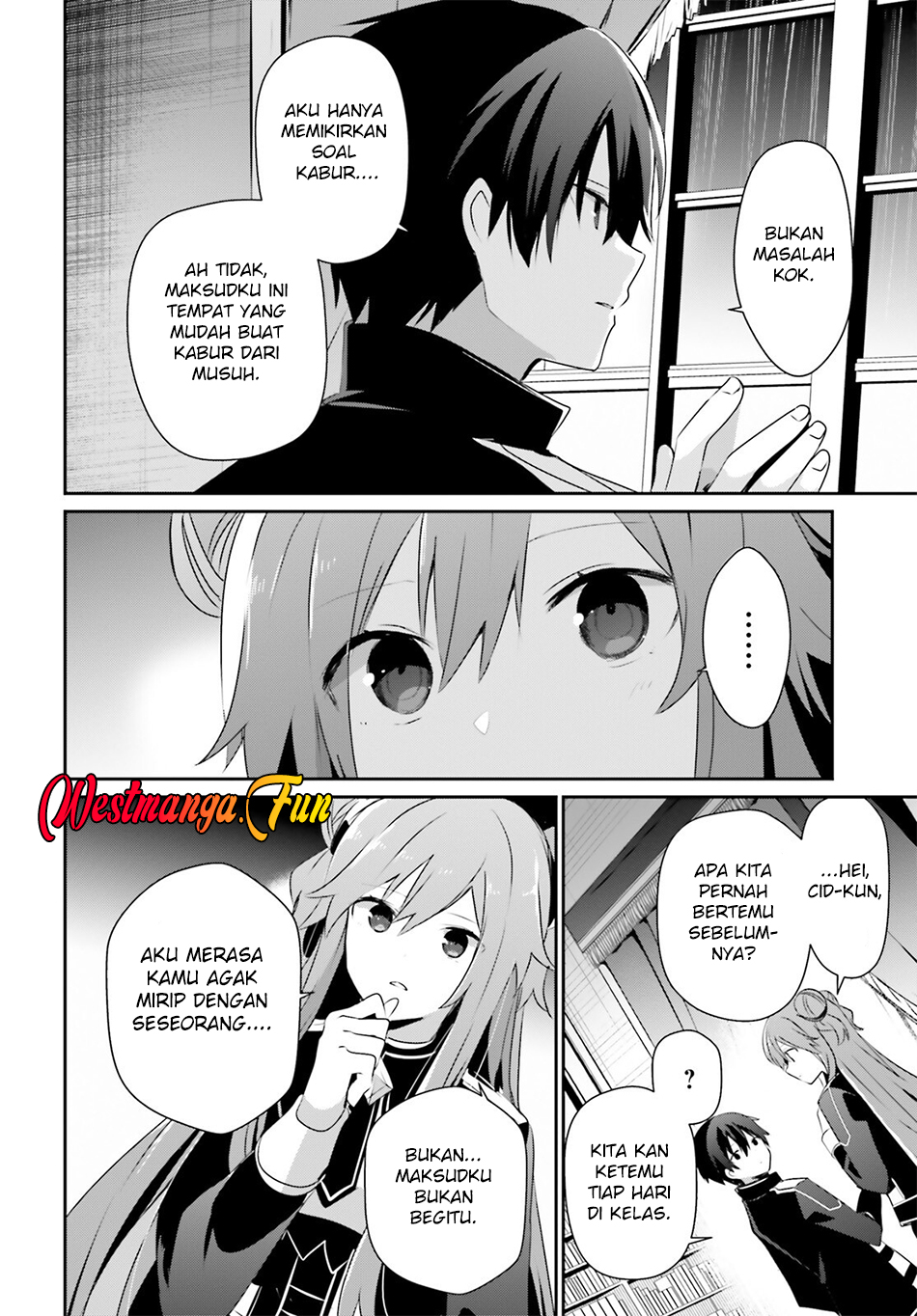 Kage no Jitsuryokusha ni Naritakute! Chapter 68 - halaman 16