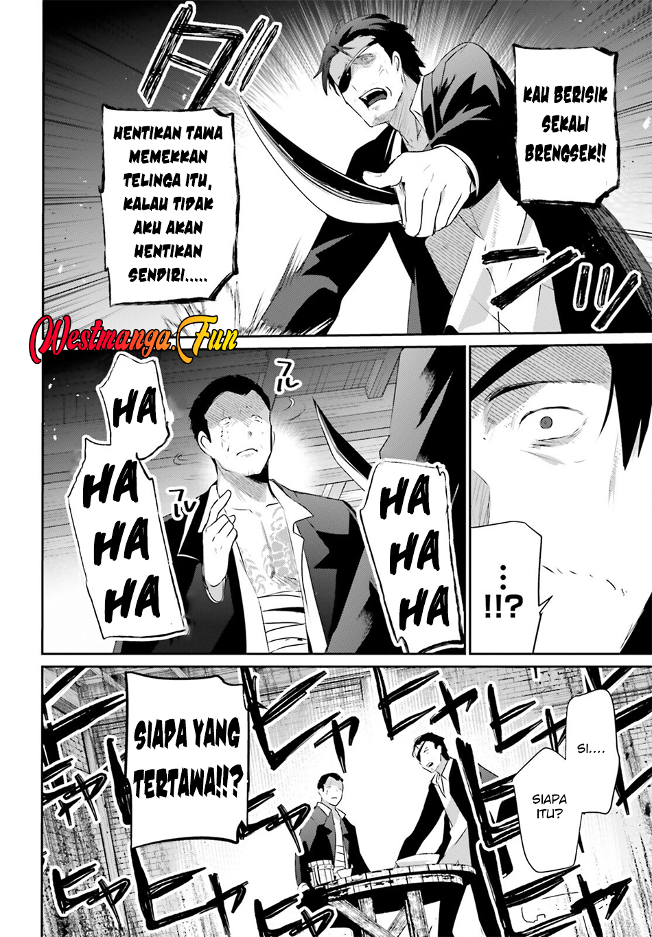 Kage no Jitsuryokusha ni Naritakute! Chapter 68 - halaman 21