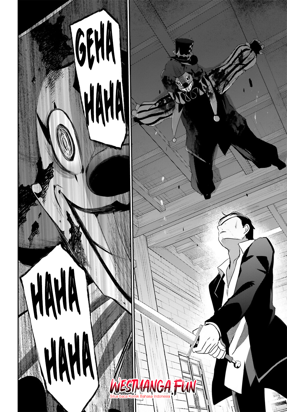 Kage no Jitsuryokusha ni Naritakute! Chapter 68 - halaman 23