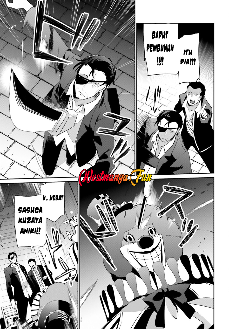 Kage no Jitsuryokusha ni Naritakute! Chapter 68 - halaman 24