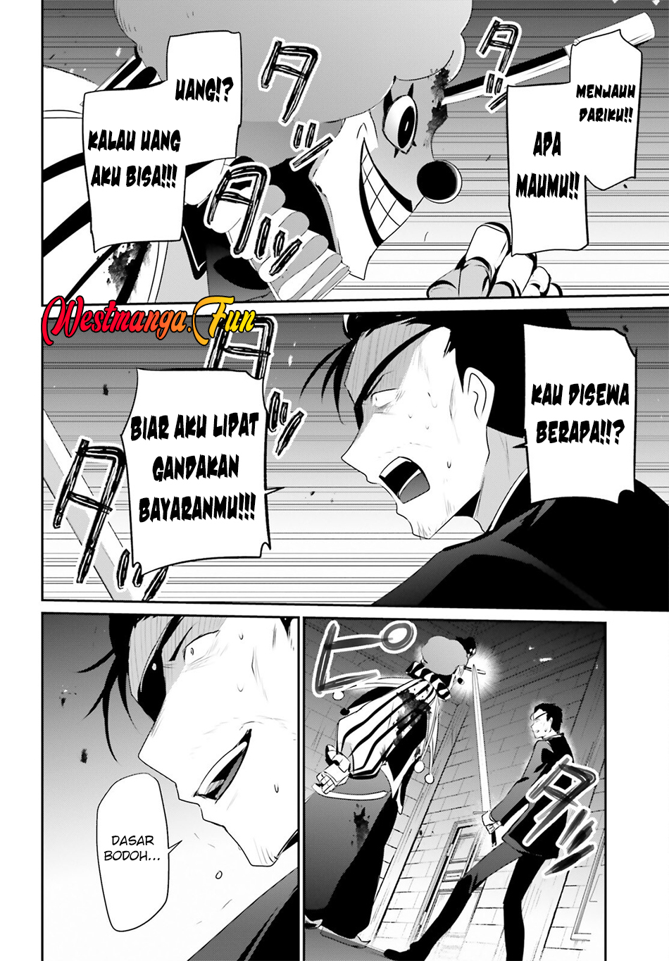 Kage no Jitsuryokusha ni Naritakute! Chapter 68 - halaman 29