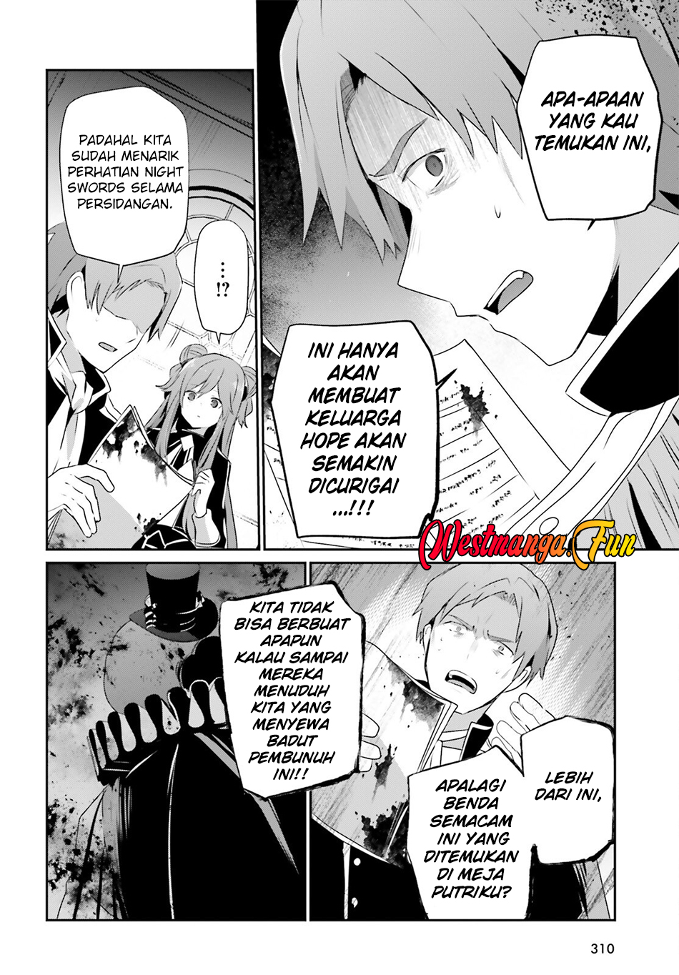 Kage no Jitsuryokusha ni Naritakute! Chapter 68 - halaman 4