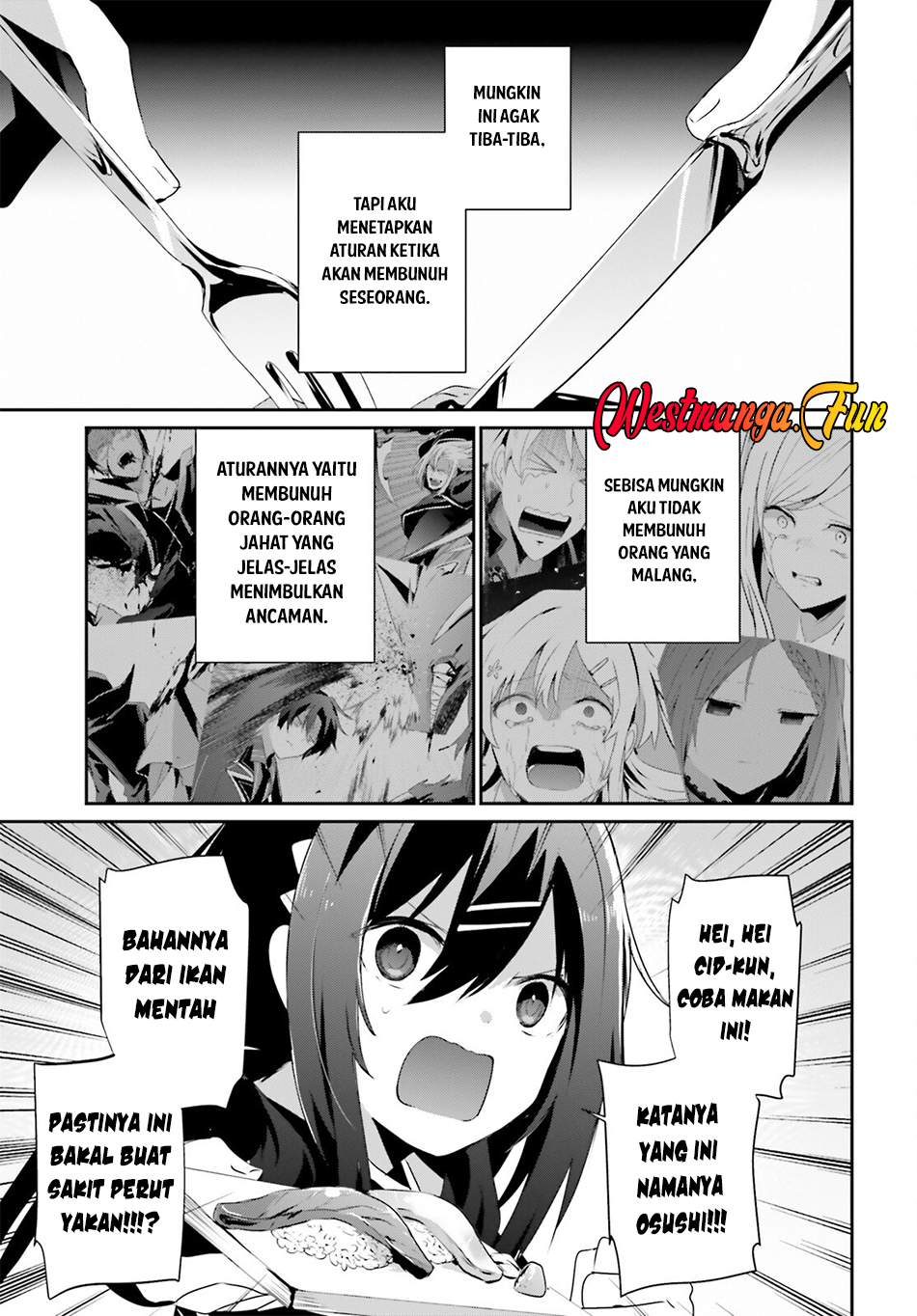 Kage no Jitsuryokusha ni Naritakute! Chapter 68 - halaman 9