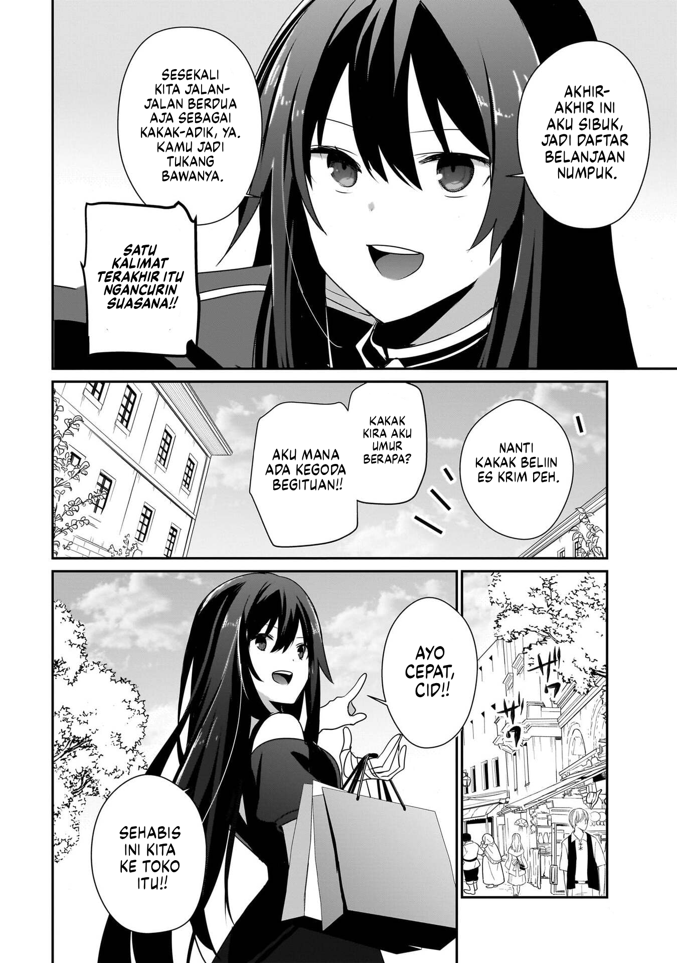 Kage no Jitsuryokusha ni Naritakute! Chapter 69.5 - halaman 3