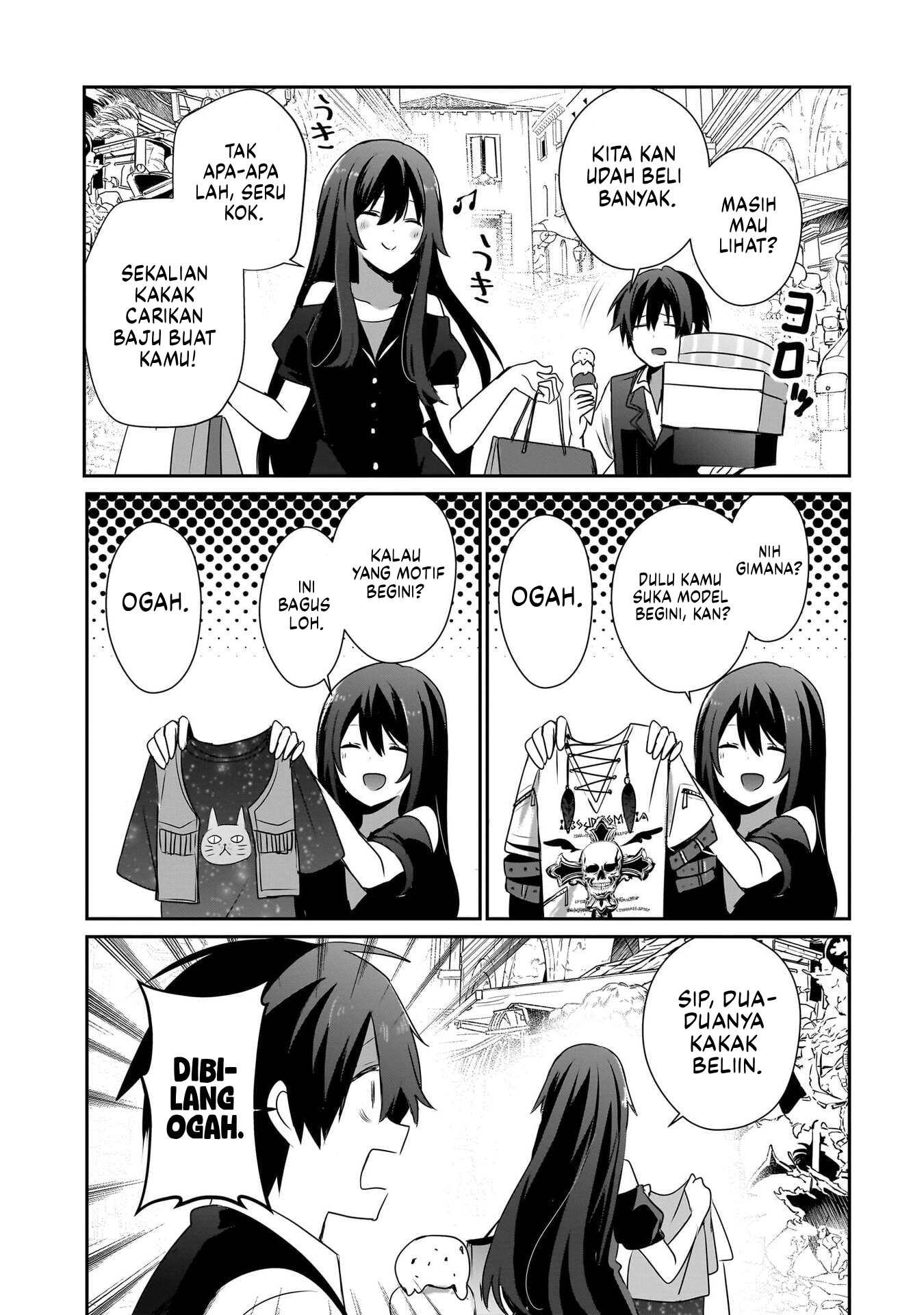 Kage no Jitsuryokusha ni Naritakute! Chapter 69.5 - halaman 4
