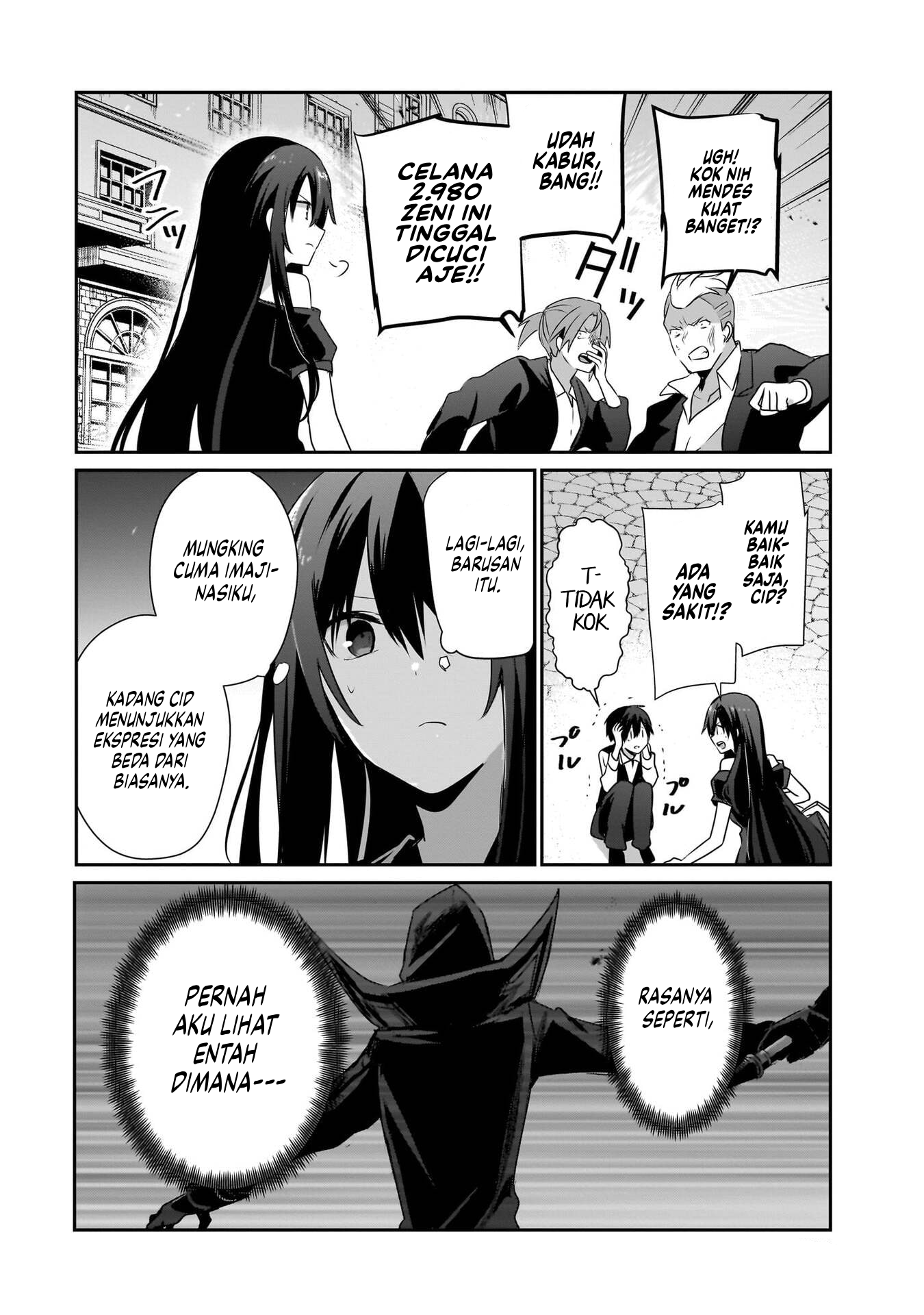 Kage no Jitsuryokusha ni Naritakute! Chapter 69.5 - halaman 9