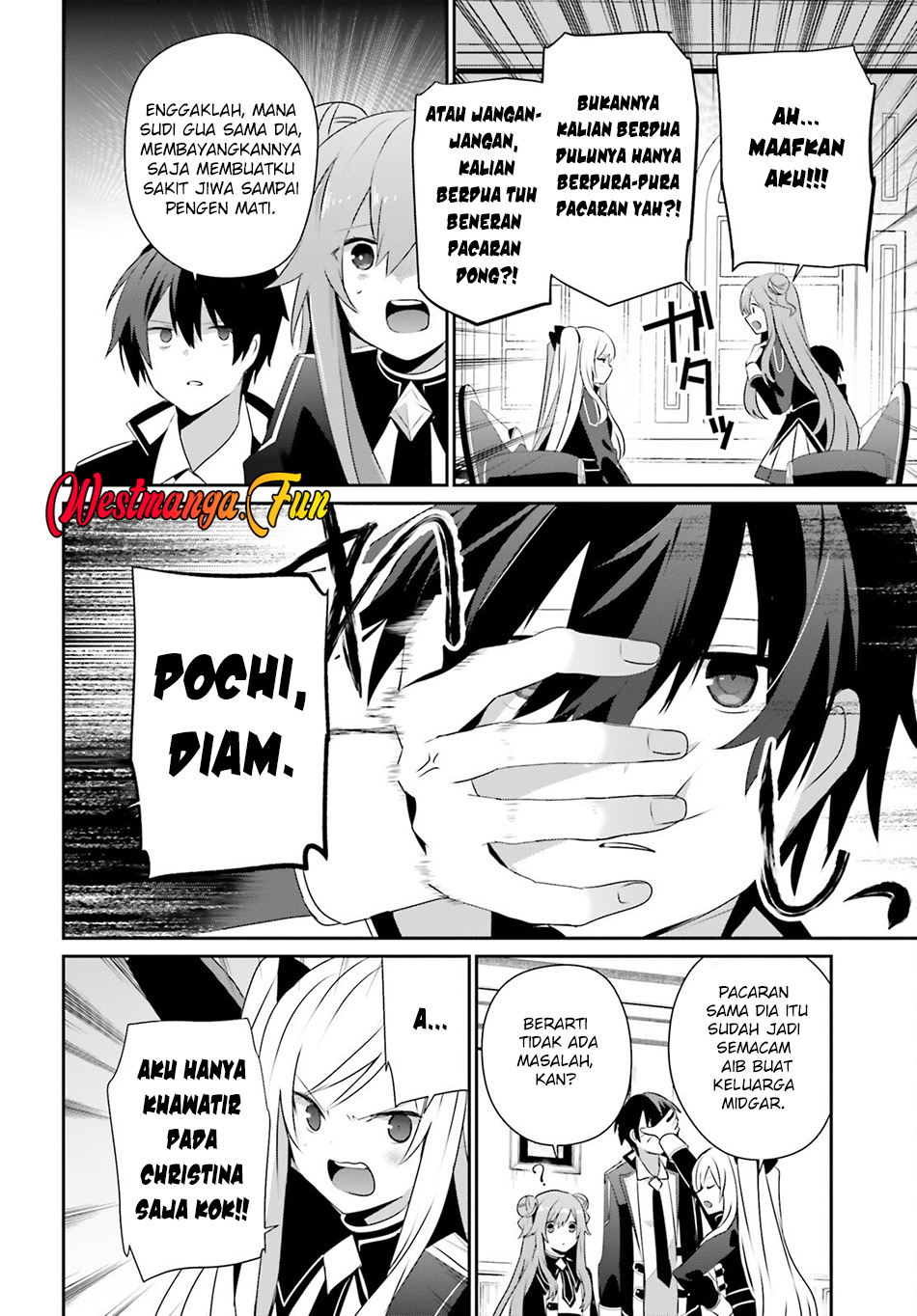 Kage no Jitsuryokusha ni Naritakute! Chapter 69 - halaman 12