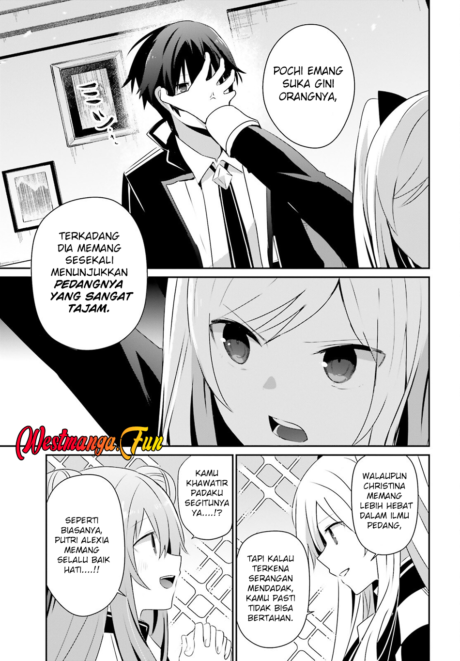 Kage no Jitsuryokusha ni Naritakute! Chapter 69 - halaman 13