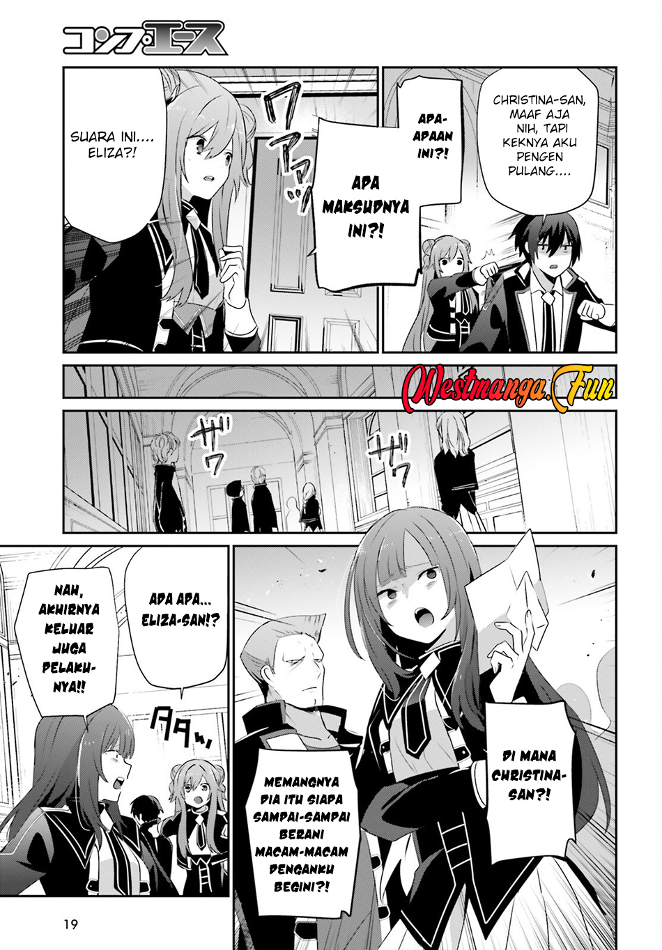 Kage no Jitsuryokusha ni Naritakute! Chapter 69 - halaman 15