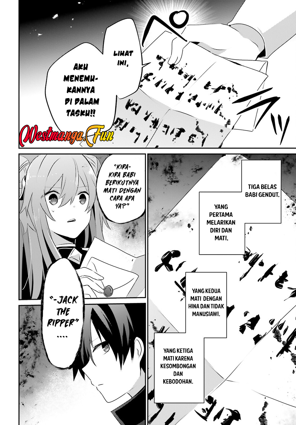 Kage no Jitsuryokusha ni Naritakute! Chapter 69 - halaman 16