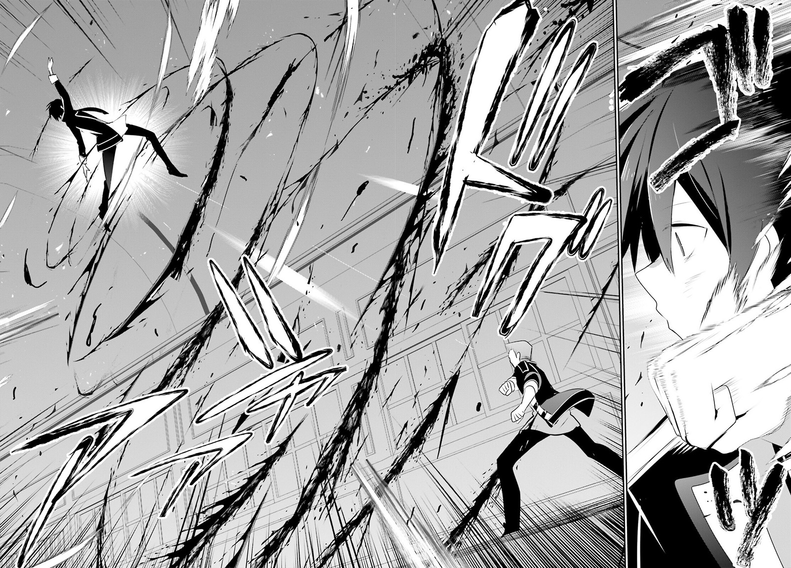 Kage no Jitsuryokusha ni Naritakute! Chapter 69 - halaman 19