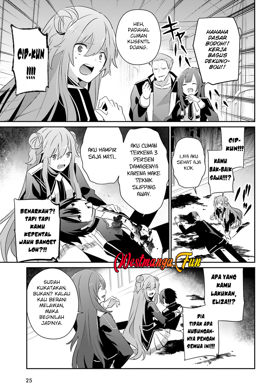 Kage no Jitsuryokusha ni Naritakute! Chapter 69 - halaman 21