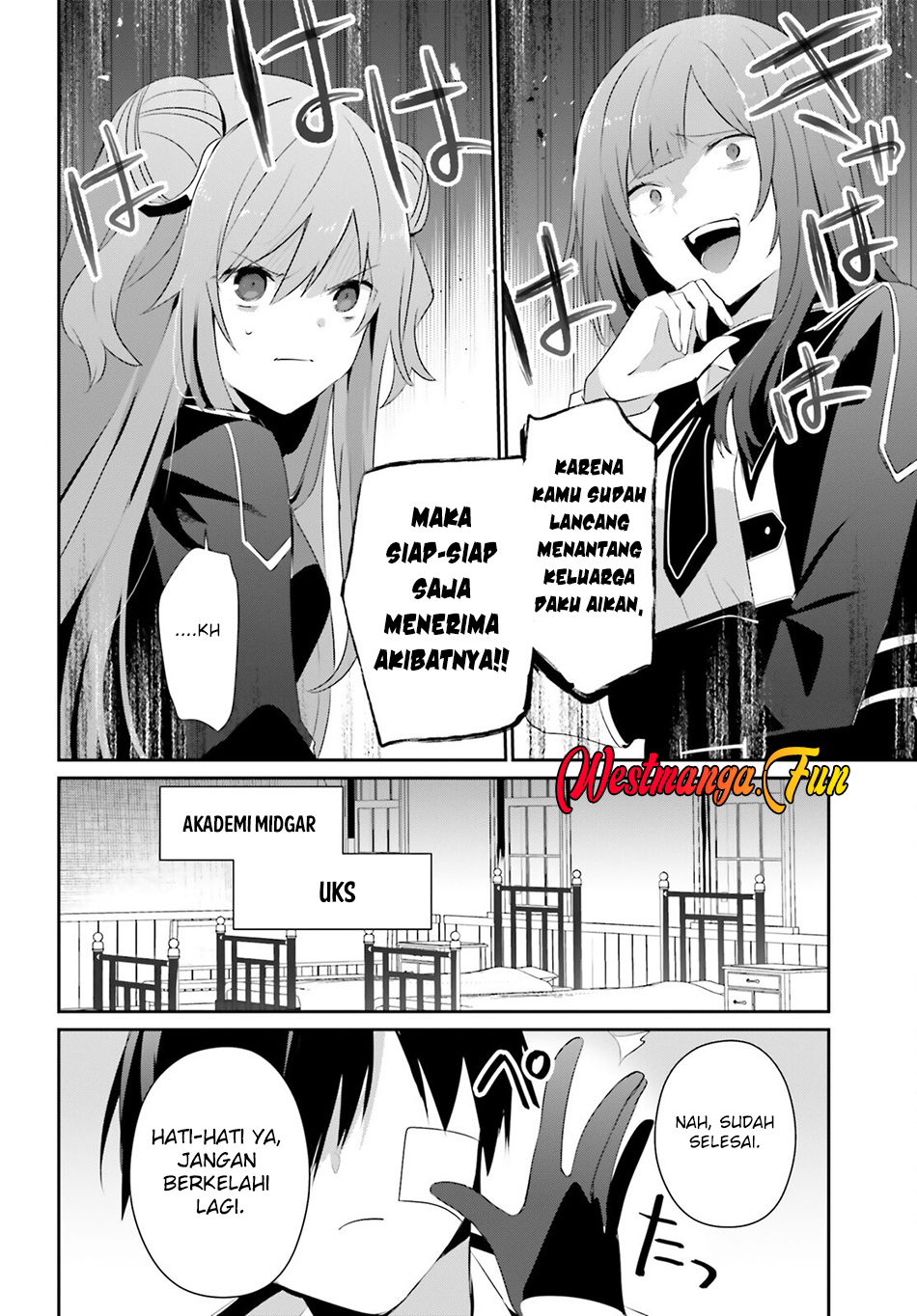Kage no Jitsuryokusha ni Naritakute! Chapter 69 - halaman 22