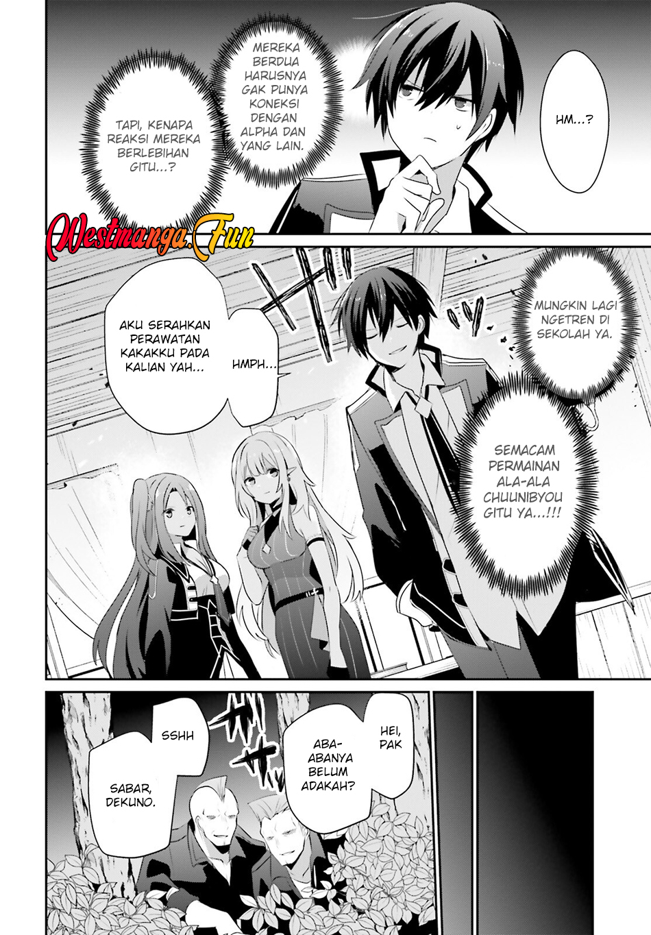 Kage no Jitsuryokusha ni Naritakute! Chapter 69 - halaman 28