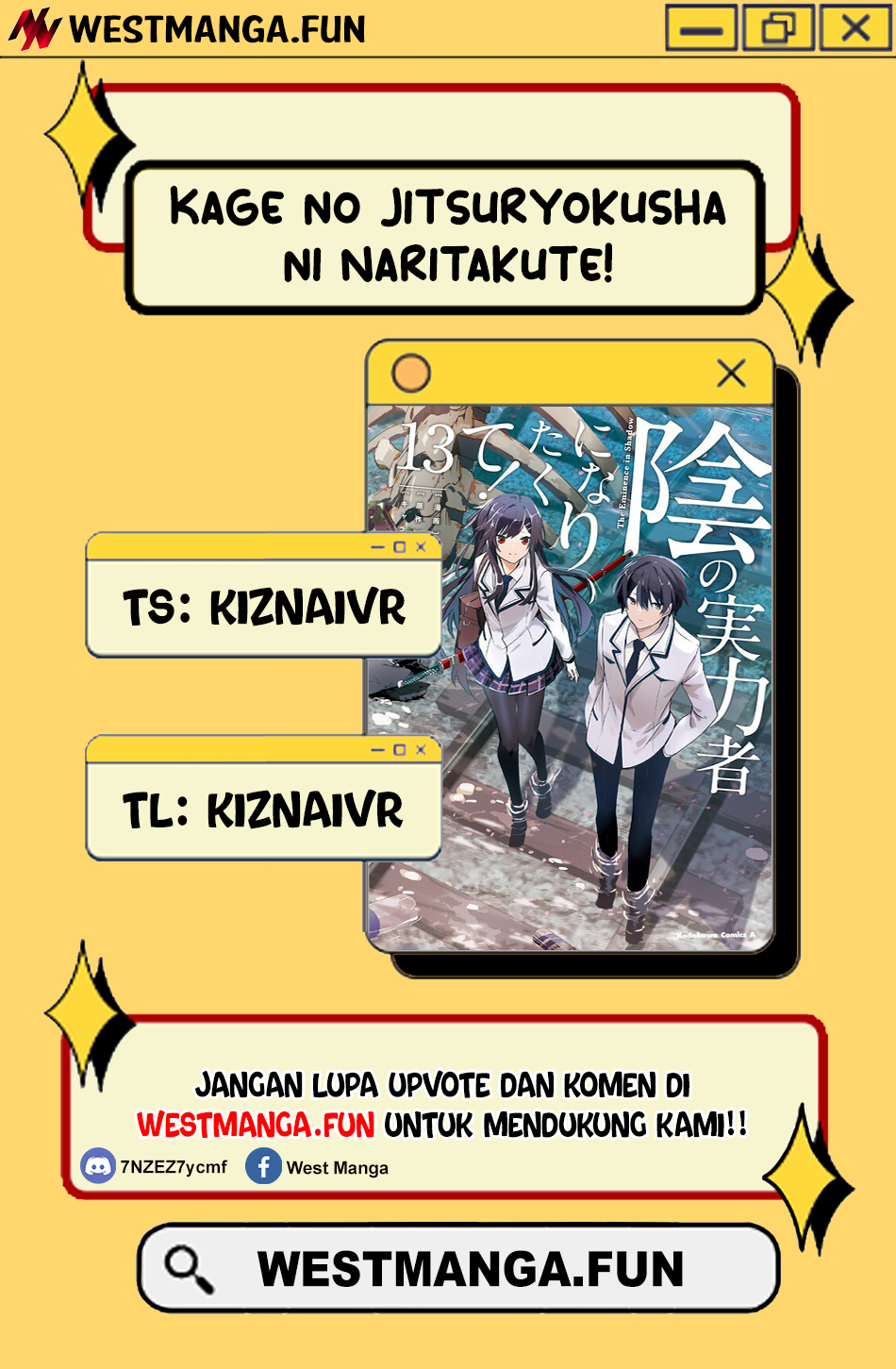 Kage no Jitsuryokusha ni Naritakute! Chapter 69 - halaman 3