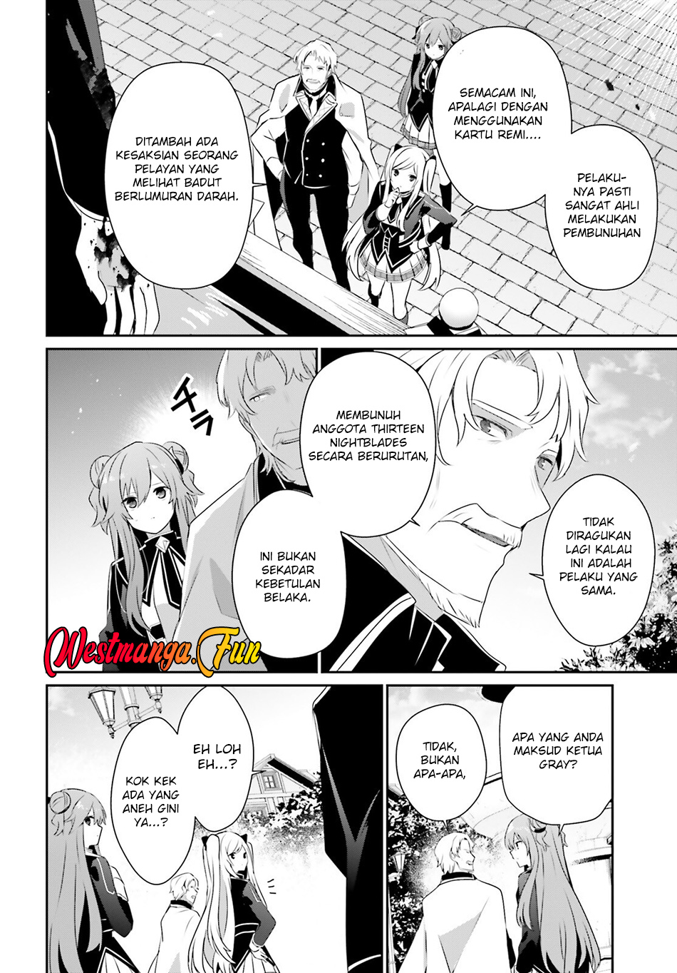Kage no Jitsuryokusha ni Naritakute! Chapter 69 - halaman 4