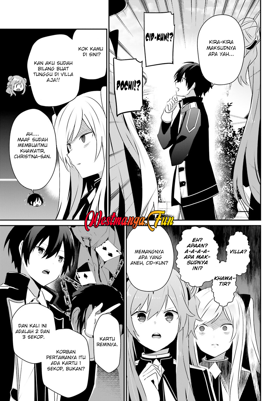 Kage no Jitsuryokusha ni Naritakute! Chapter 69 - halaman 5