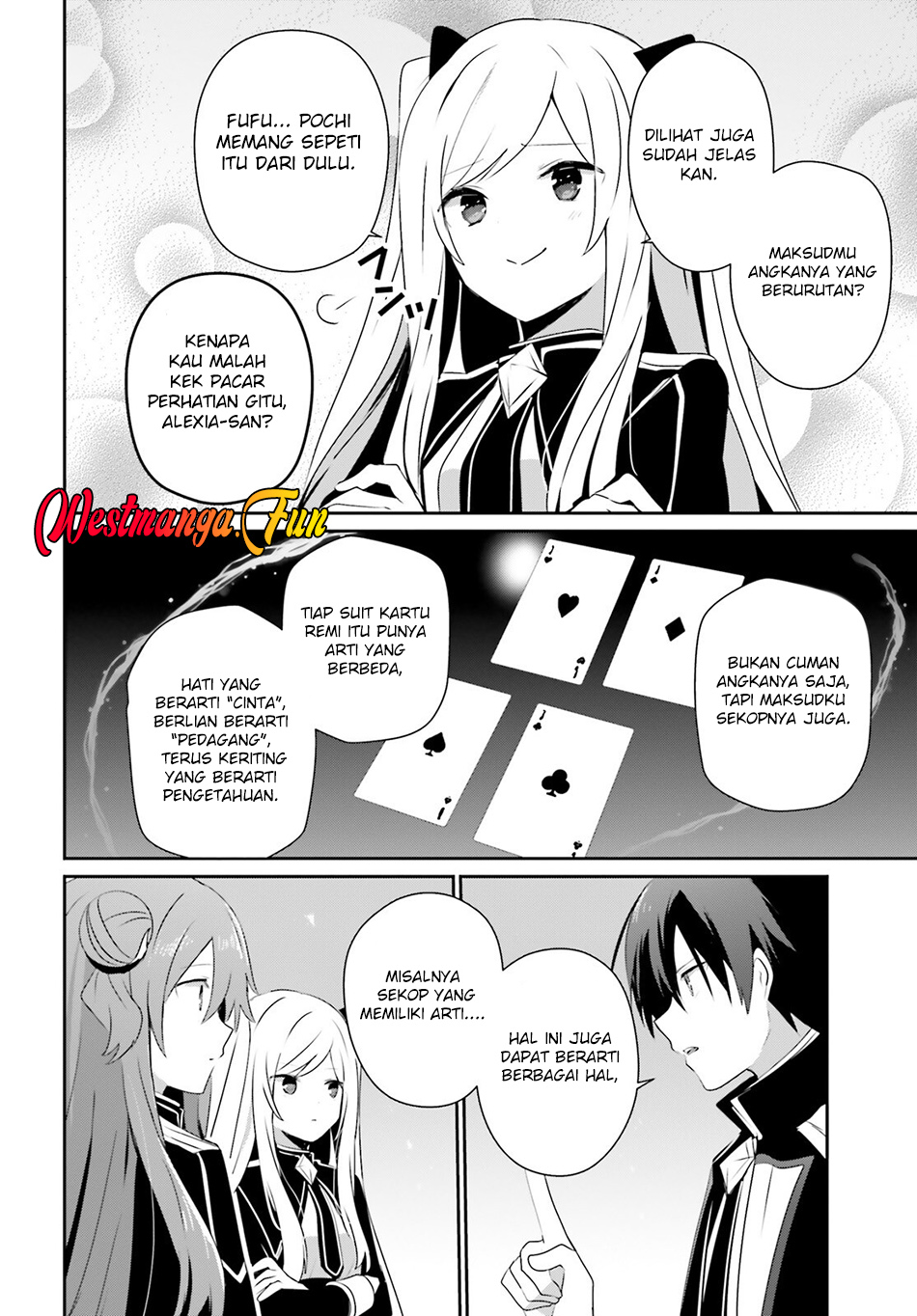 Kage no Jitsuryokusha ni Naritakute! Chapter 69 - halaman 6