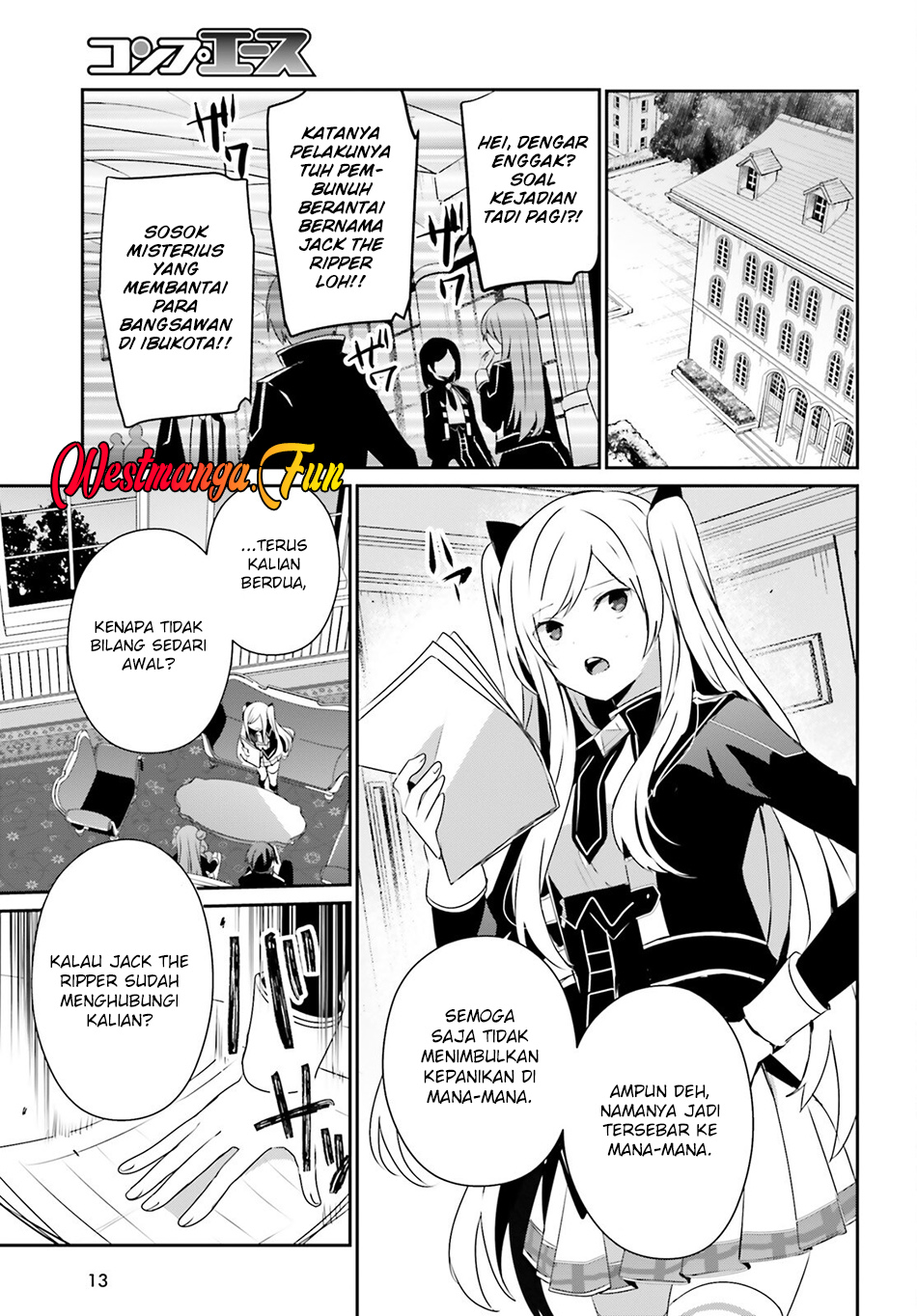 Kage no Jitsuryokusha ni Naritakute! Chapter 69 - halaman 9
