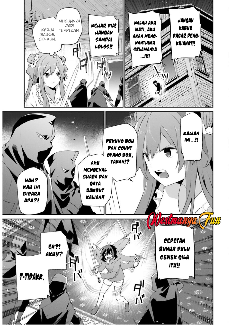 Kage no Jitsuryokusha ni Naritakute! Chapter 70 - halaman 11