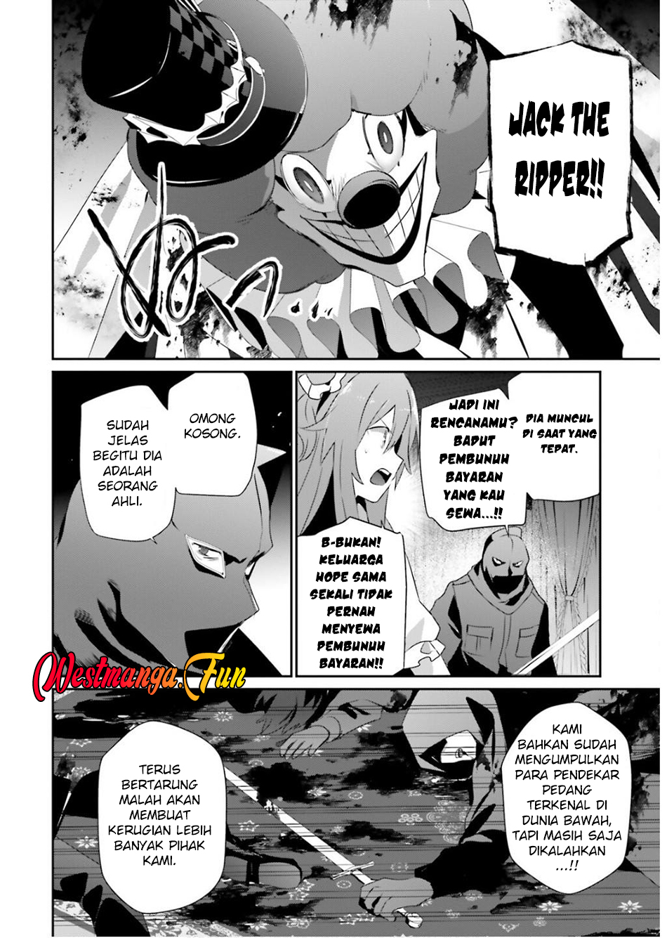 Kage no Jitsuryokusha ni Naritakute! Chapter 70 - halaman 14