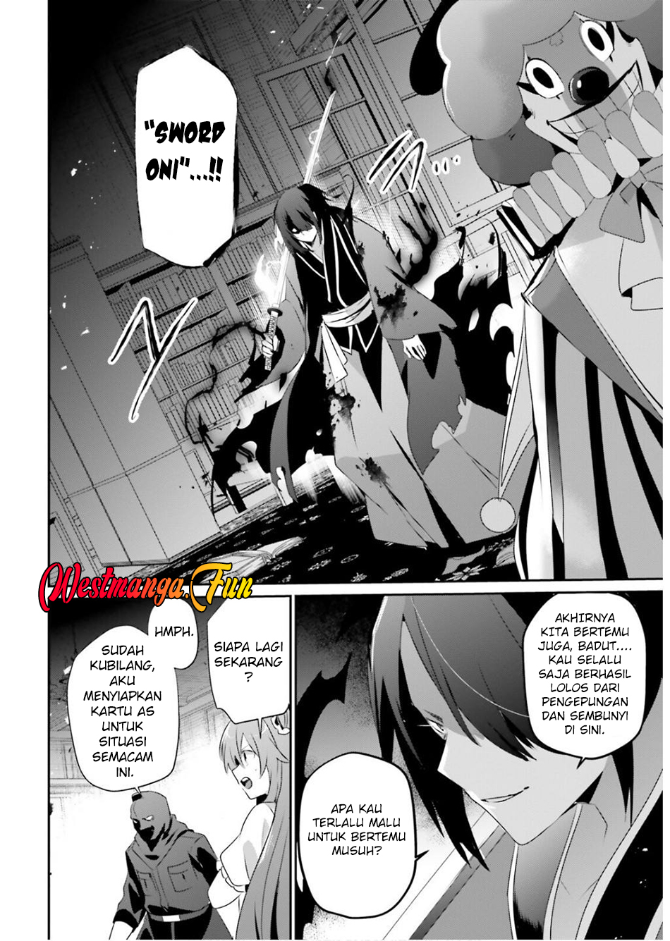 Kage no Jitsuryokusha ni Naritakute! Chapter 70 - halaman 19