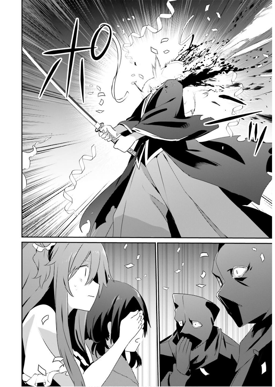 Kage no Jitsuryokusha ni Naritakute! Chapter 70 - halaman 23