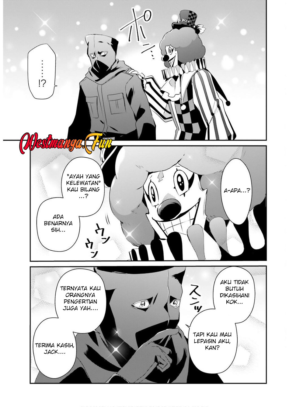 Kage no Jitsuryokusha ni Naritakute! Chapter 70 - halaman 26