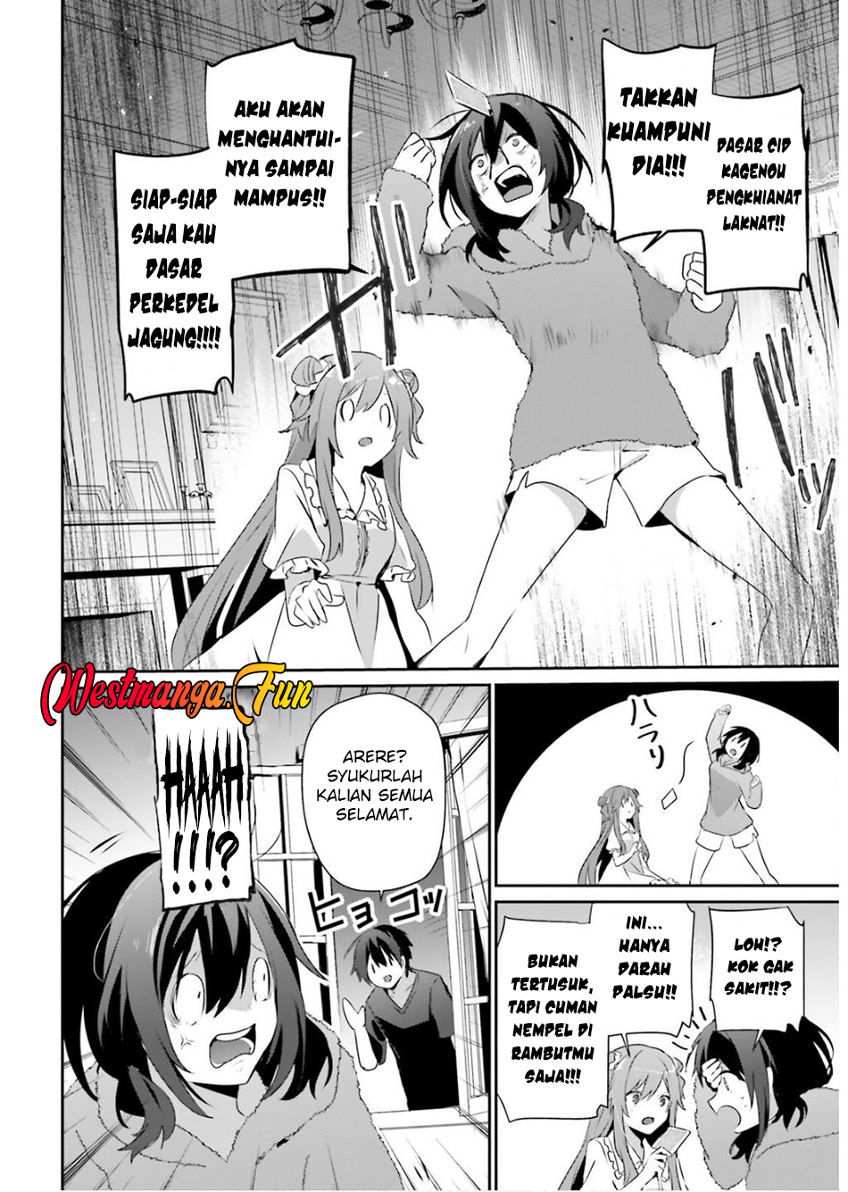 Kage no Jitsuryokusha ni Naritakute! Chapter 70 - halaman 32