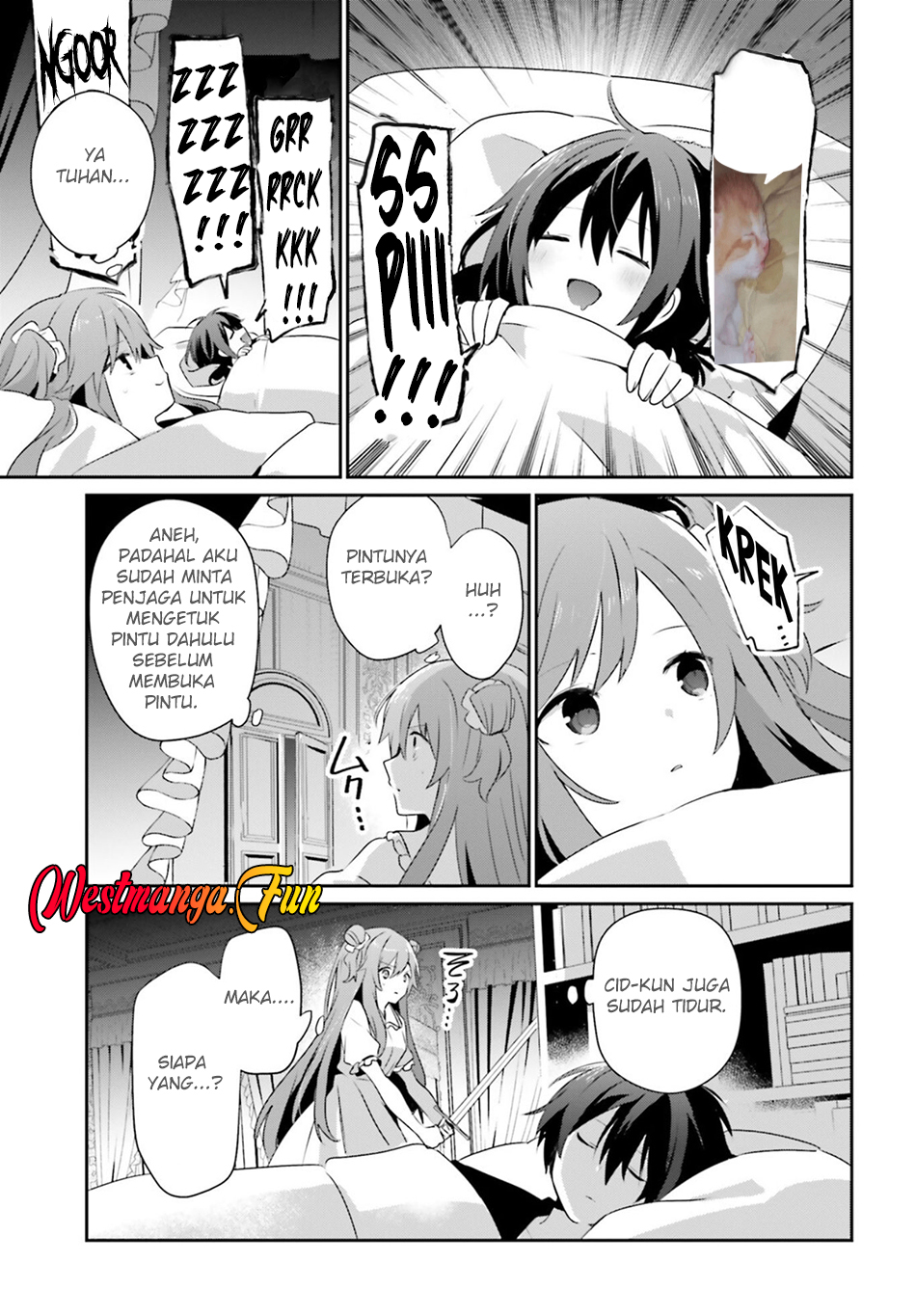 Kage no Jitsuryokusha ni Naritakute! Chapter 70 - halaman 7