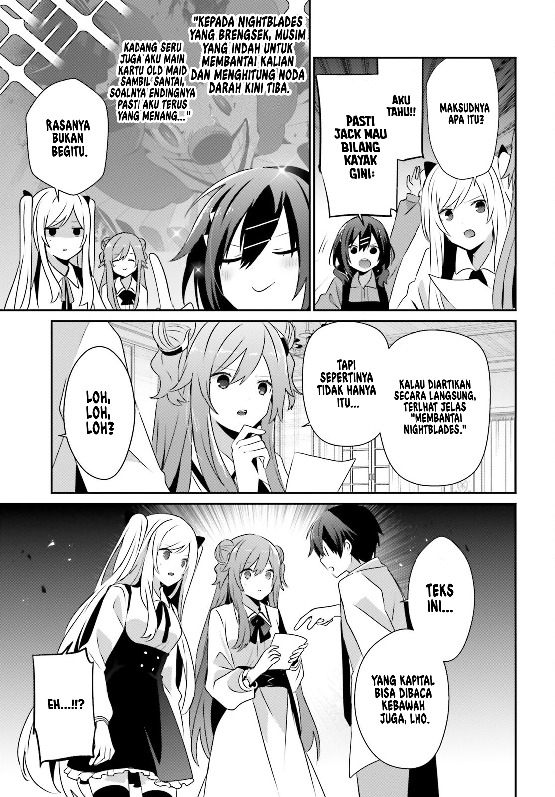 Kage no Jitsuryokusha ni Naritakute! Chapter 71.1 - halaman 12
